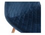 Capri dark blue / wood Стул от производителя