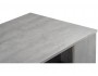 Битти Лофт 116 бетон / черный матовый Стол распродажа
