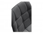 Алст темно-серый / черный Барный стул от производителя