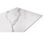 Стол DikLine SFE140 Керамика Белый мрамор/подстолье черное/опоры распродажа
