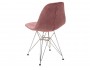 Стул Eames Cacao milk/CR купить