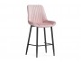 Седа велюр розовый / черный Барный стул недорого