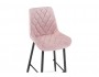 Баодин велюр розовый / черный Барный стул от производителя