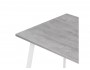 Тринити Лофт 120х80х75 25 мм бетон / белый матовый Стол деревянн недорого
