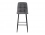 Chio black / dark grey Барный стул от производителя
