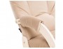 Кресло-качалка Модель 67 Дуб беленый, ткань V 18 распродажа
