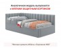 Мягкая кровать Milena 900 серая с подъемным механизмом и матрасо распродажа