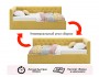 Мягкая кровать-тахта Afelia 900 желтая с ортопедическим основани от производителя