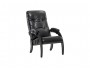 Кресло для отдыха Модель 61 Венге, к/з Vegas Lite Black недорого