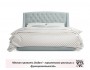 Мягкая кровать "Stefani" 1600 мята пастель с подъемным распродажа