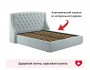 Мягкая кровать "Stefani" 1800 мята пастель с подъемным купить