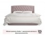 Мягкая кровать "Stefani" 1800 лиловая с подъемным меха от производителя