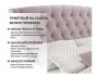 Мягкая кровать "Stefani" 1400 лиловая с подъемным меха распродажа