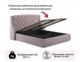 Мягкая кровать "Stefani" 1400 лиловая с подъемным меха от производителя